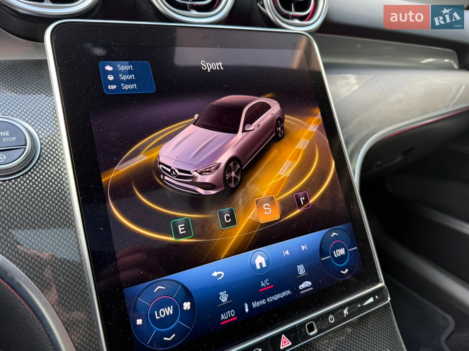 2022 Mercedes-Benz C-klasse - мініатюра 33