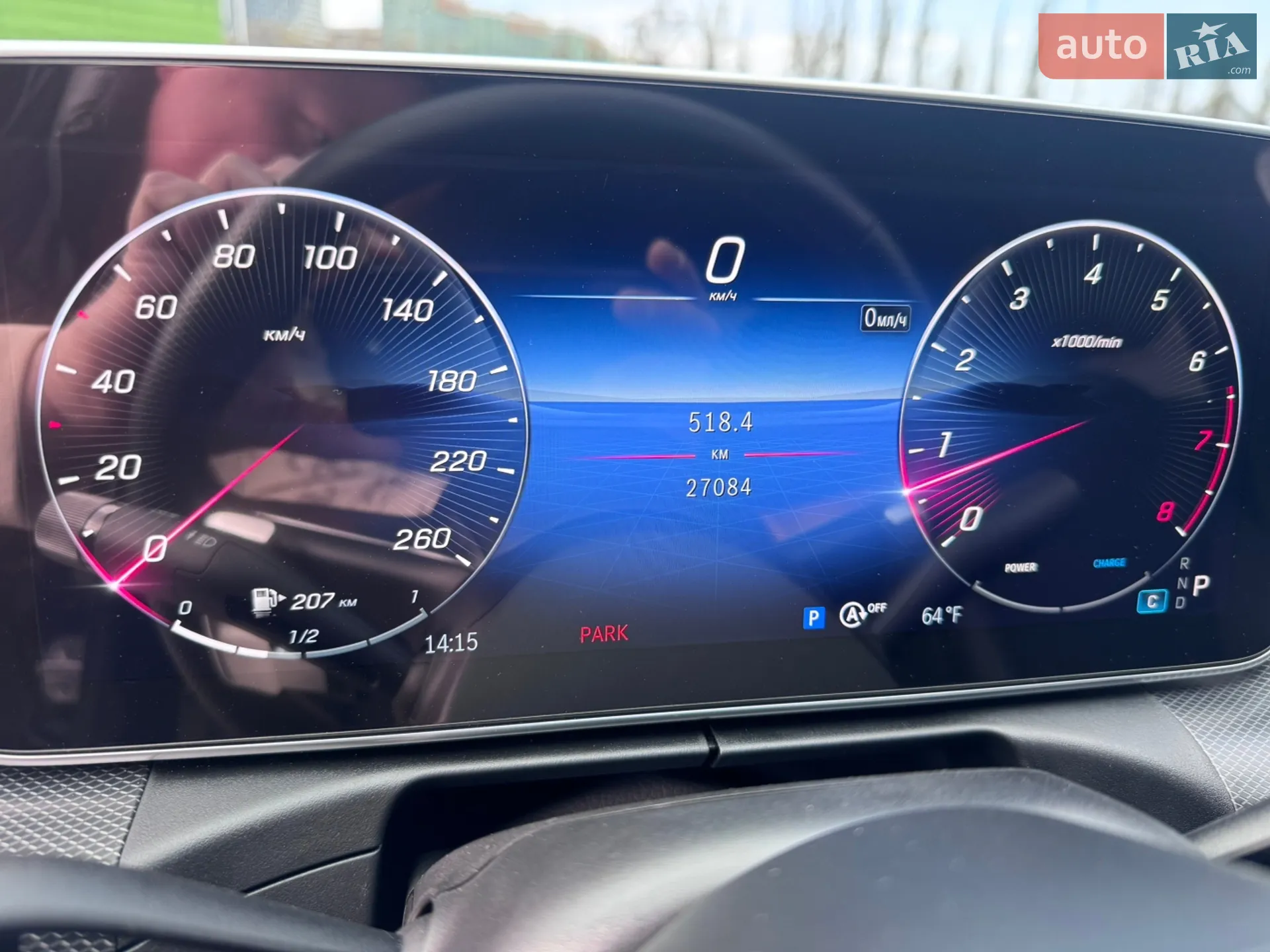 2024 Mercedes-Benz C-klasse - мініатюра 77