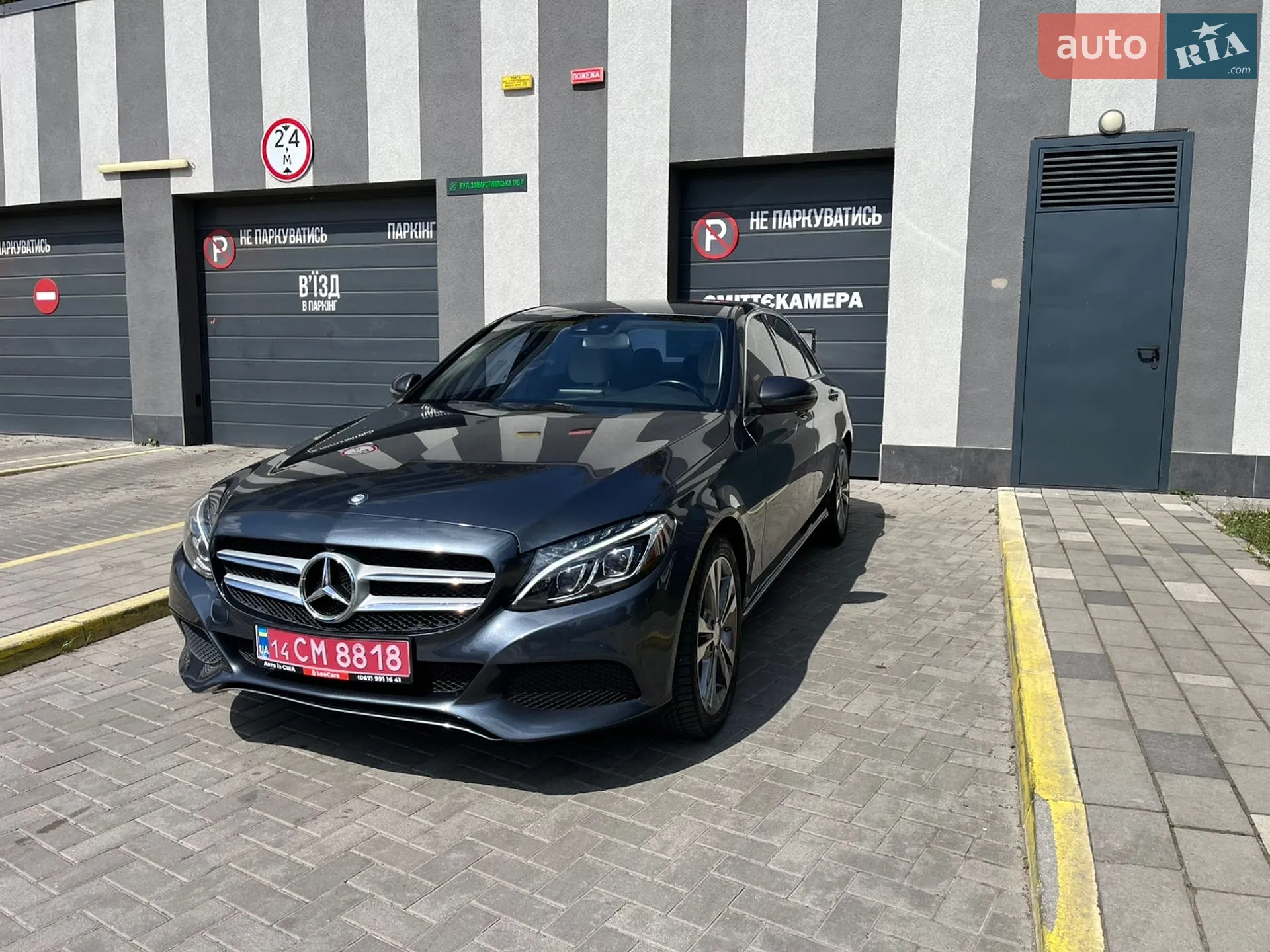 2015 Mercedes-Benz C-klasse - мініатюра 4