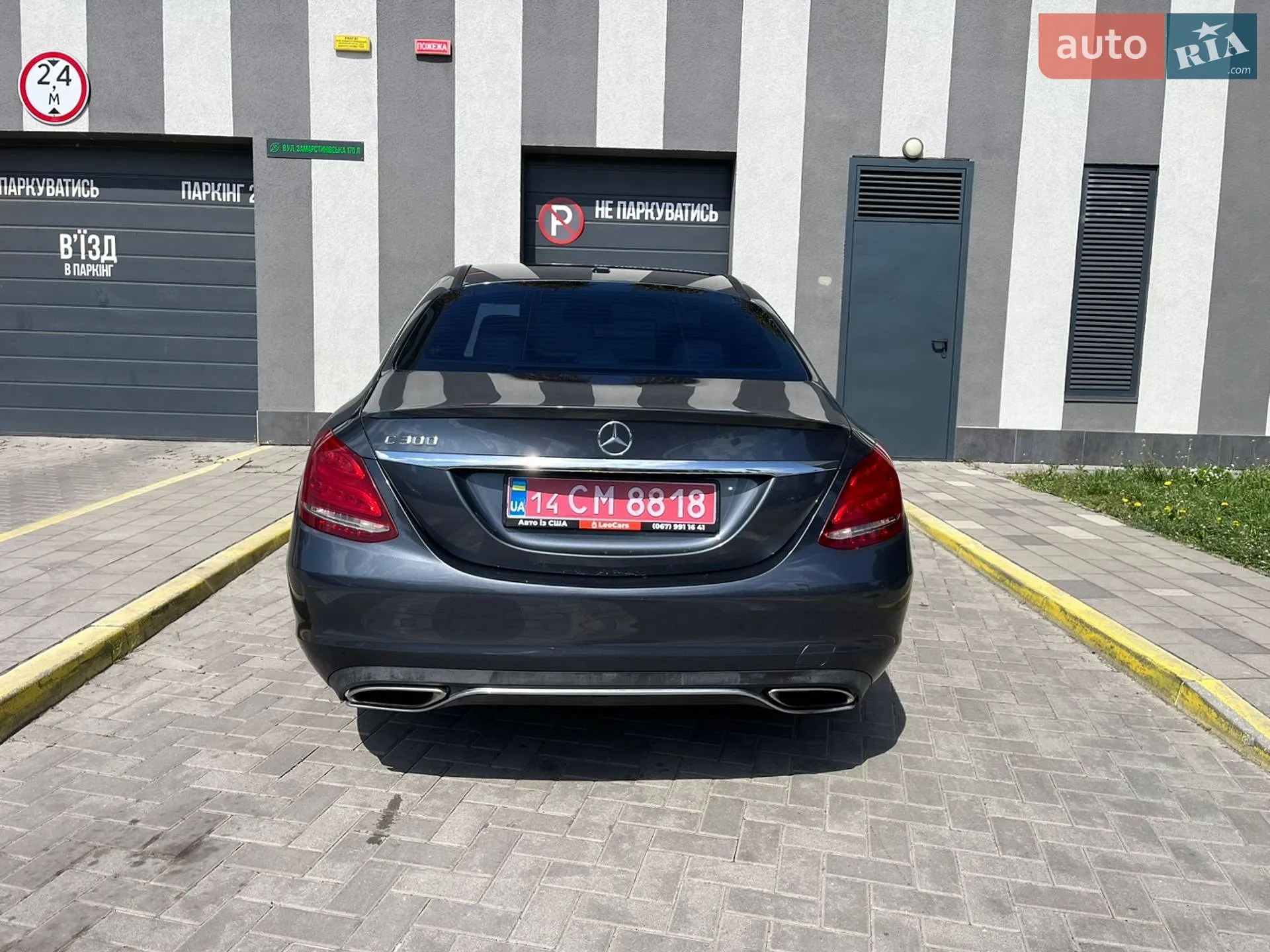 2015 Mercedes-Benz C-klasse - мініатюра 9
