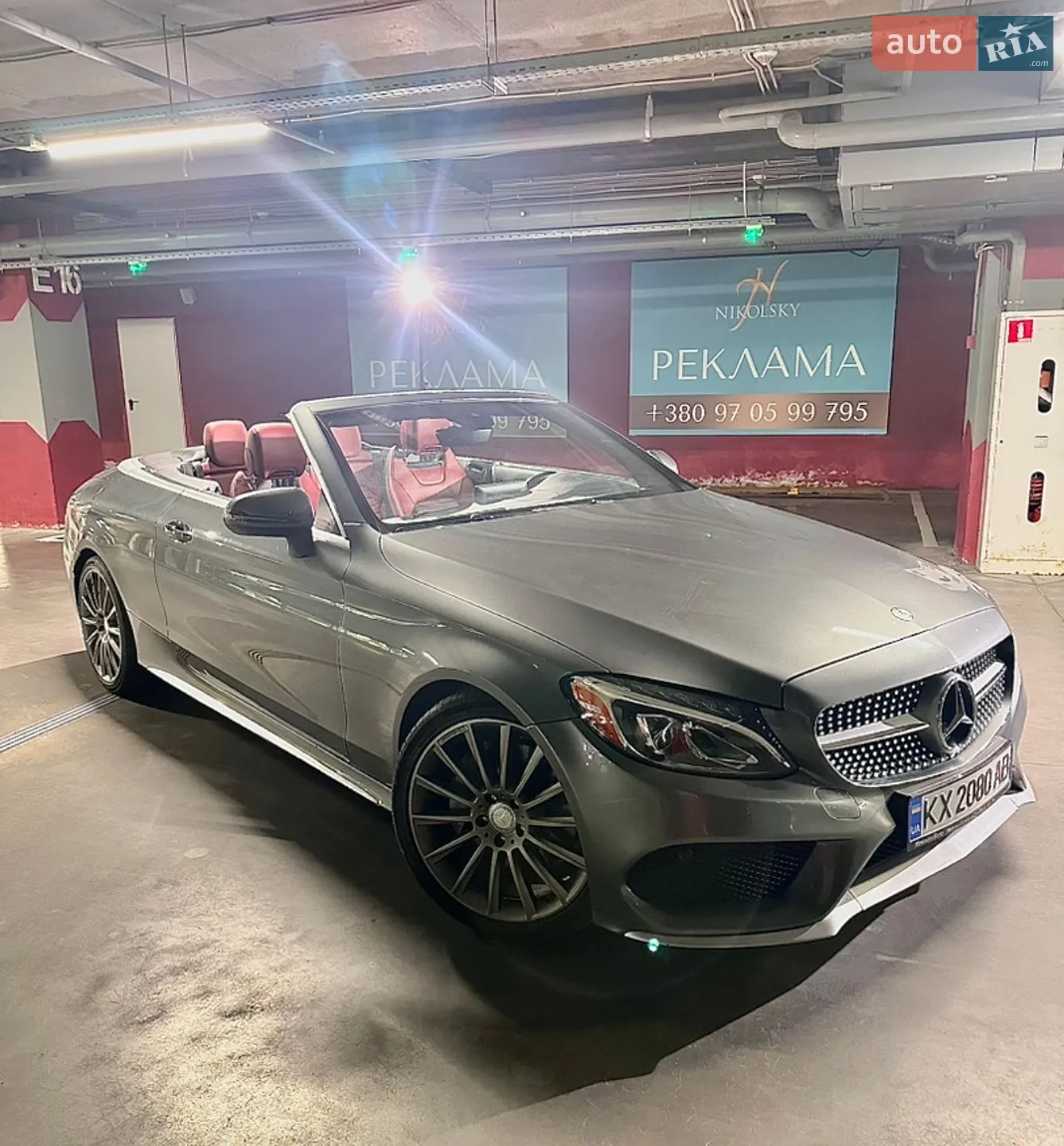 2016 Mercedes-Benz C-klasse - мініатюра 8