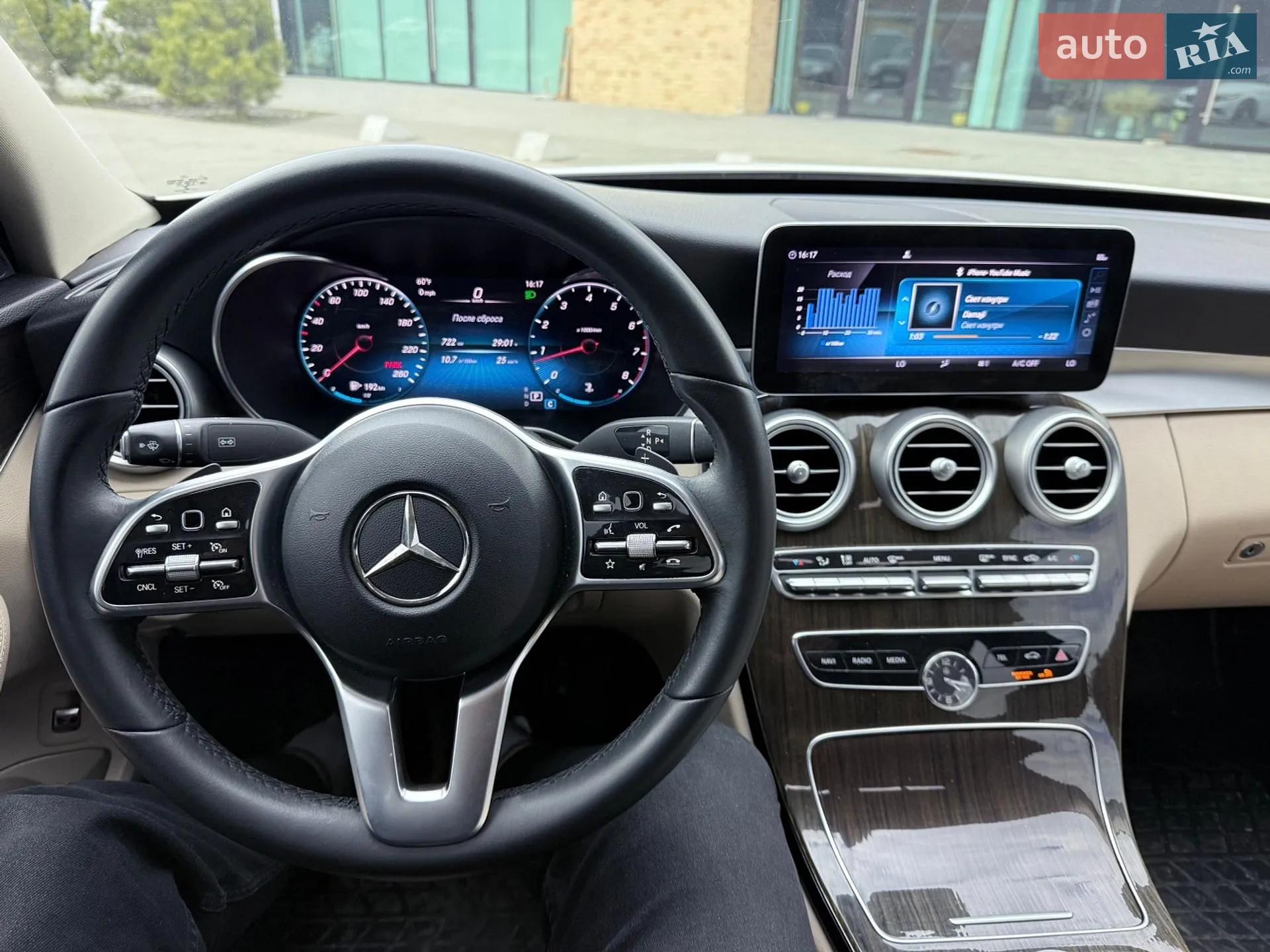 2021 Mercedes-Benz C-klasse - мініатюра 14