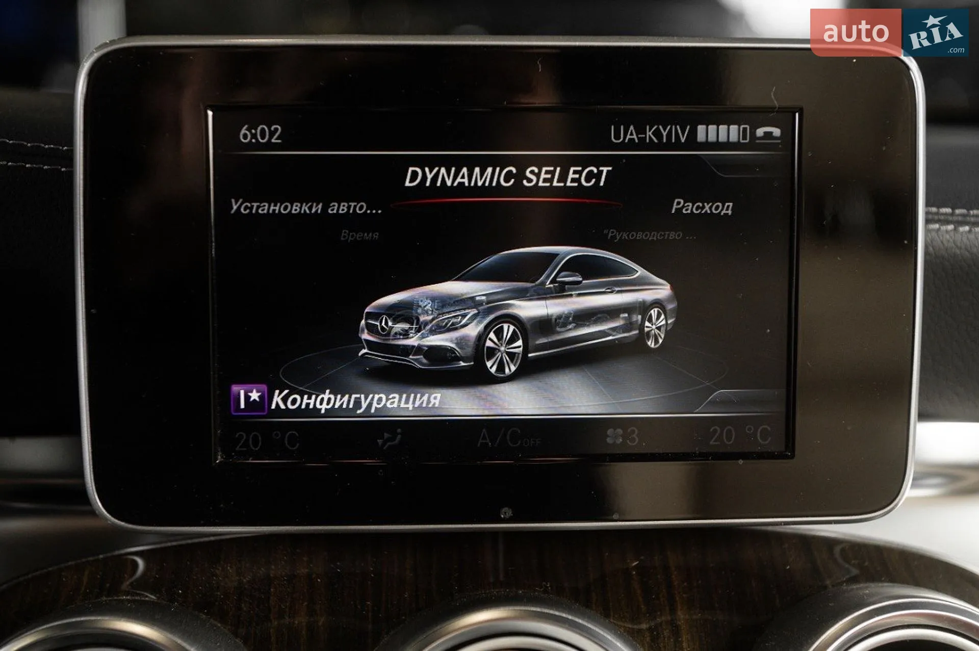 2016 Mercedes-Benz C-klasse - мініатюра 25