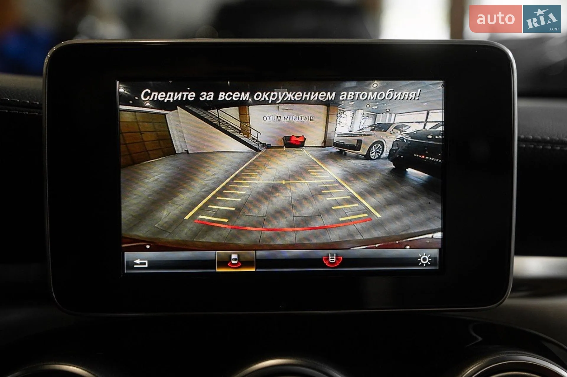 2016 Mercedes-Benz C-klasse - мініатюра 53