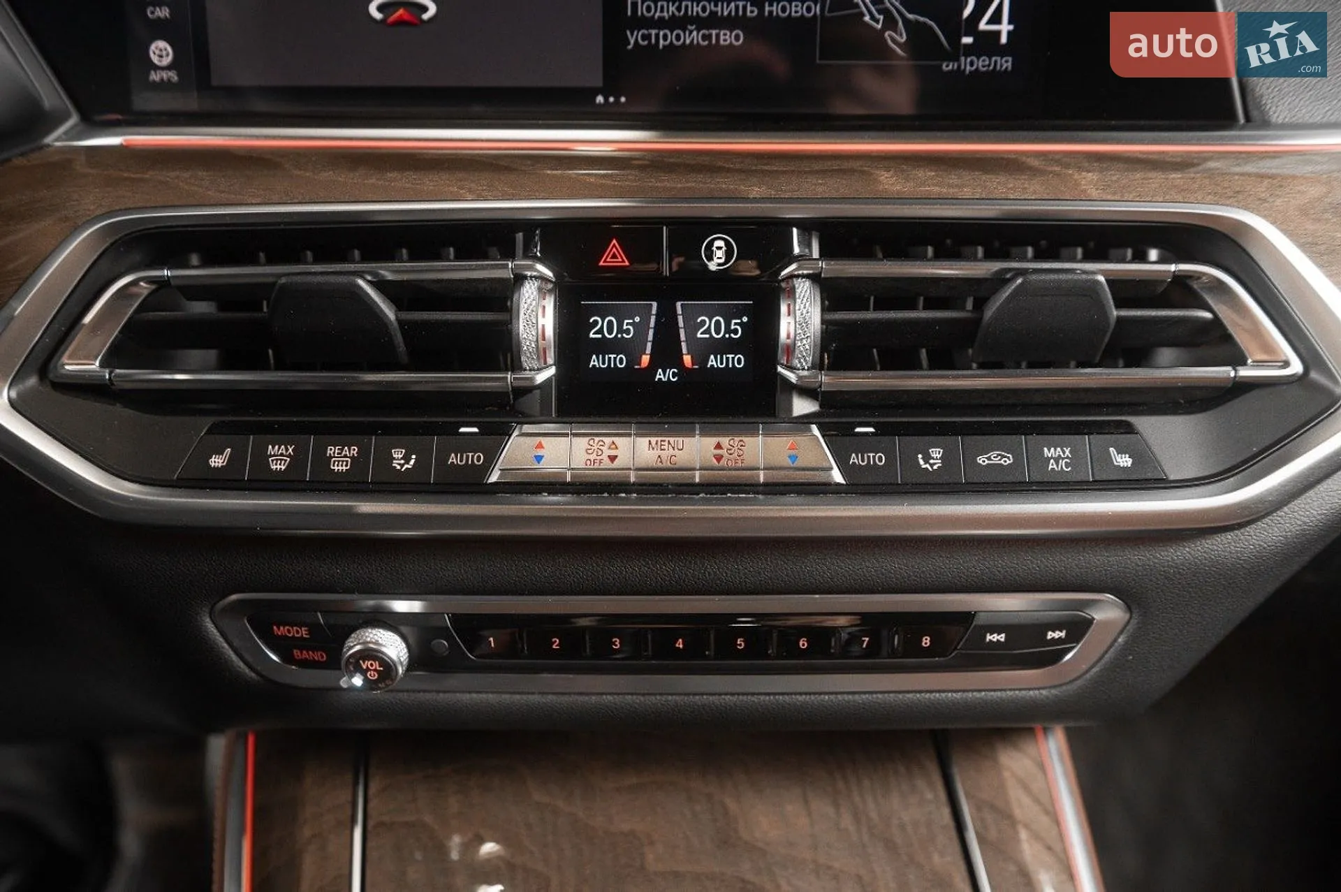 2016 Mercedes-Benz C-klasse - мініатюра 58