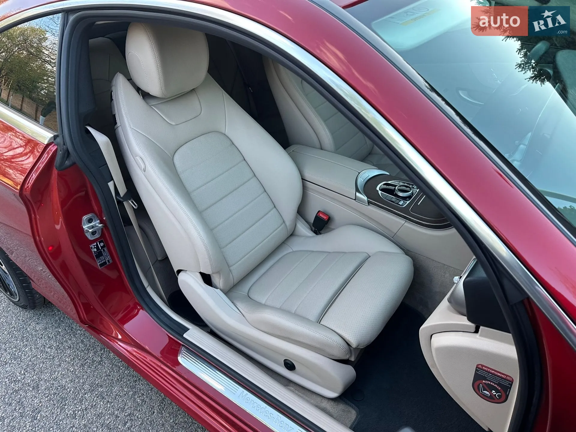 2019 Mercedes-Benz C-klasse - мініатюра 65