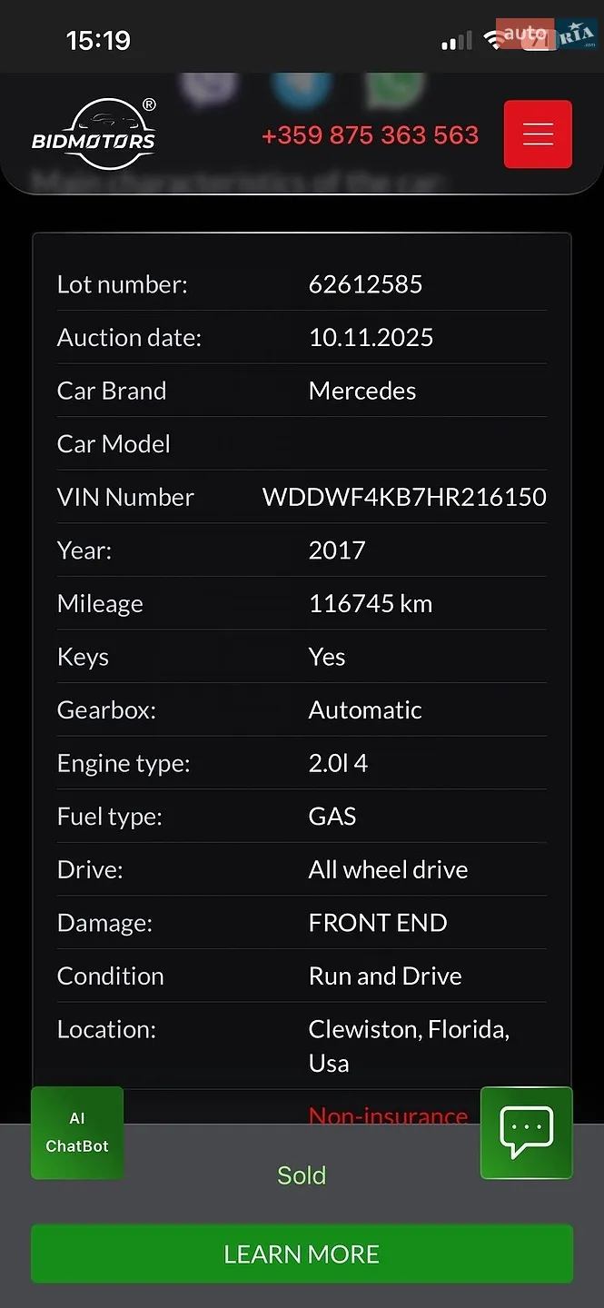 2016 Mercedes-Benz C-klasse - мініатюра 15