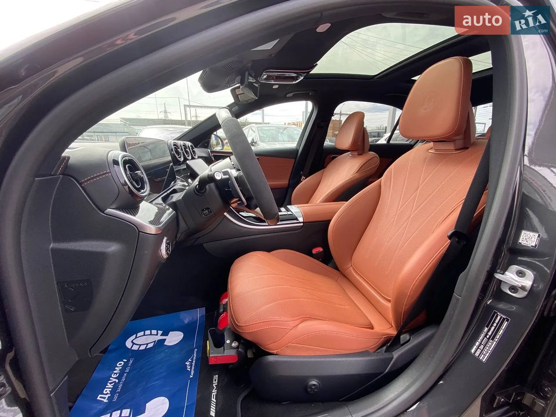2022 Mercedes-Benz C-klasse - мініатюра 17