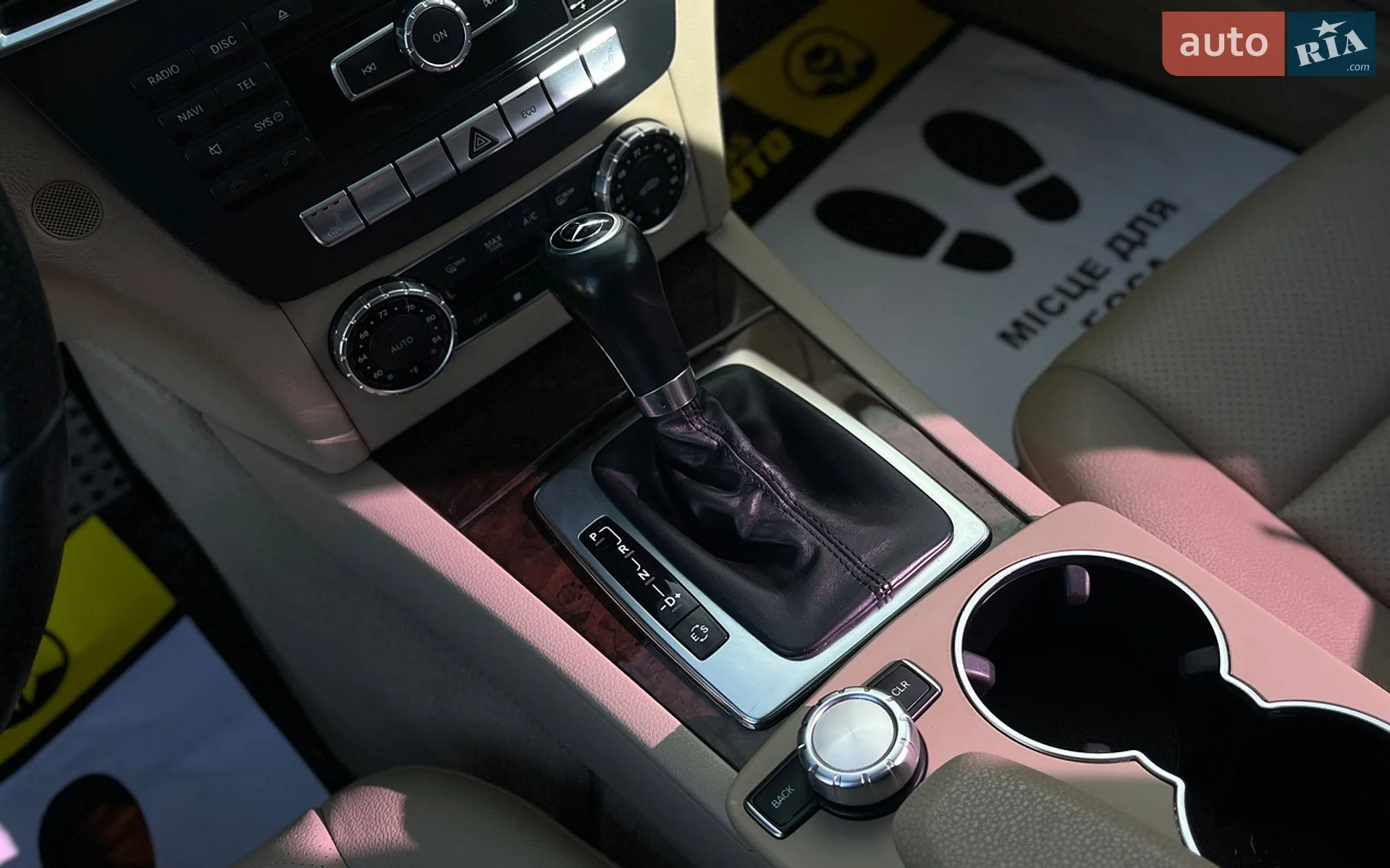 2014 Mercedes-Benz C-klasse - мініатюра 19
