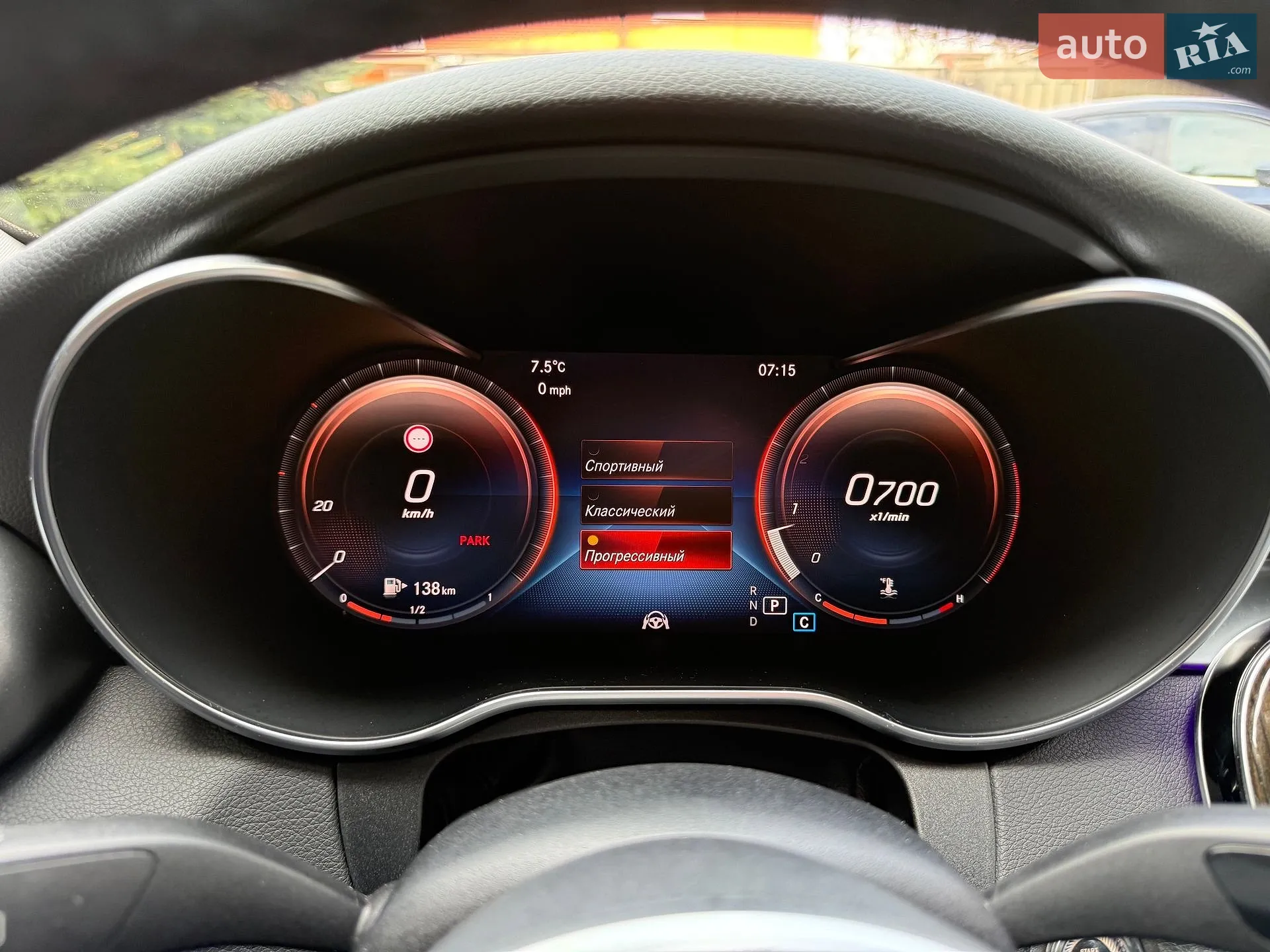 2018 Mercedes-Benz C-klasse - мініатюра 63