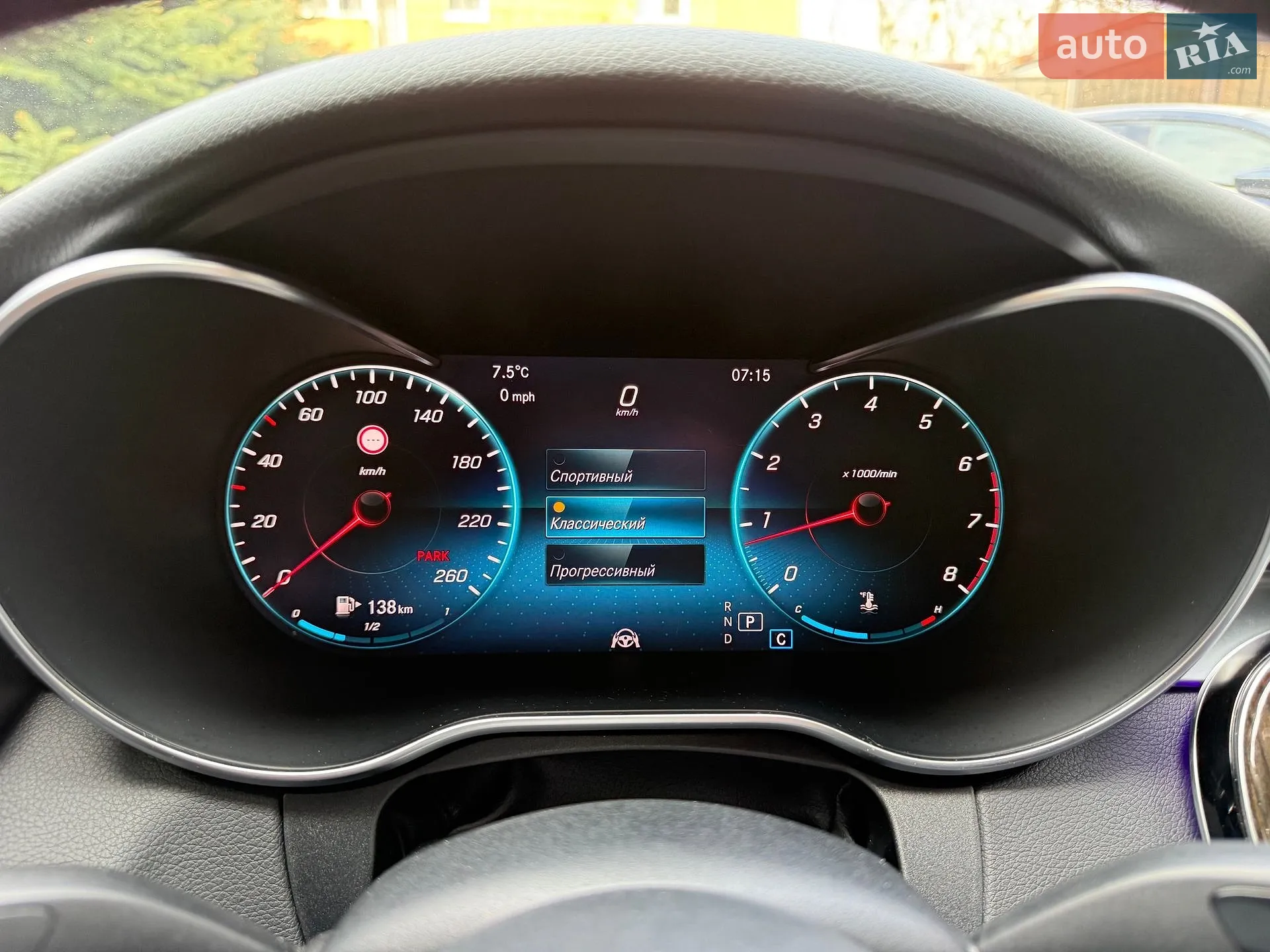 2018 Mercedes-Benz C-klasse - мініатюра 62