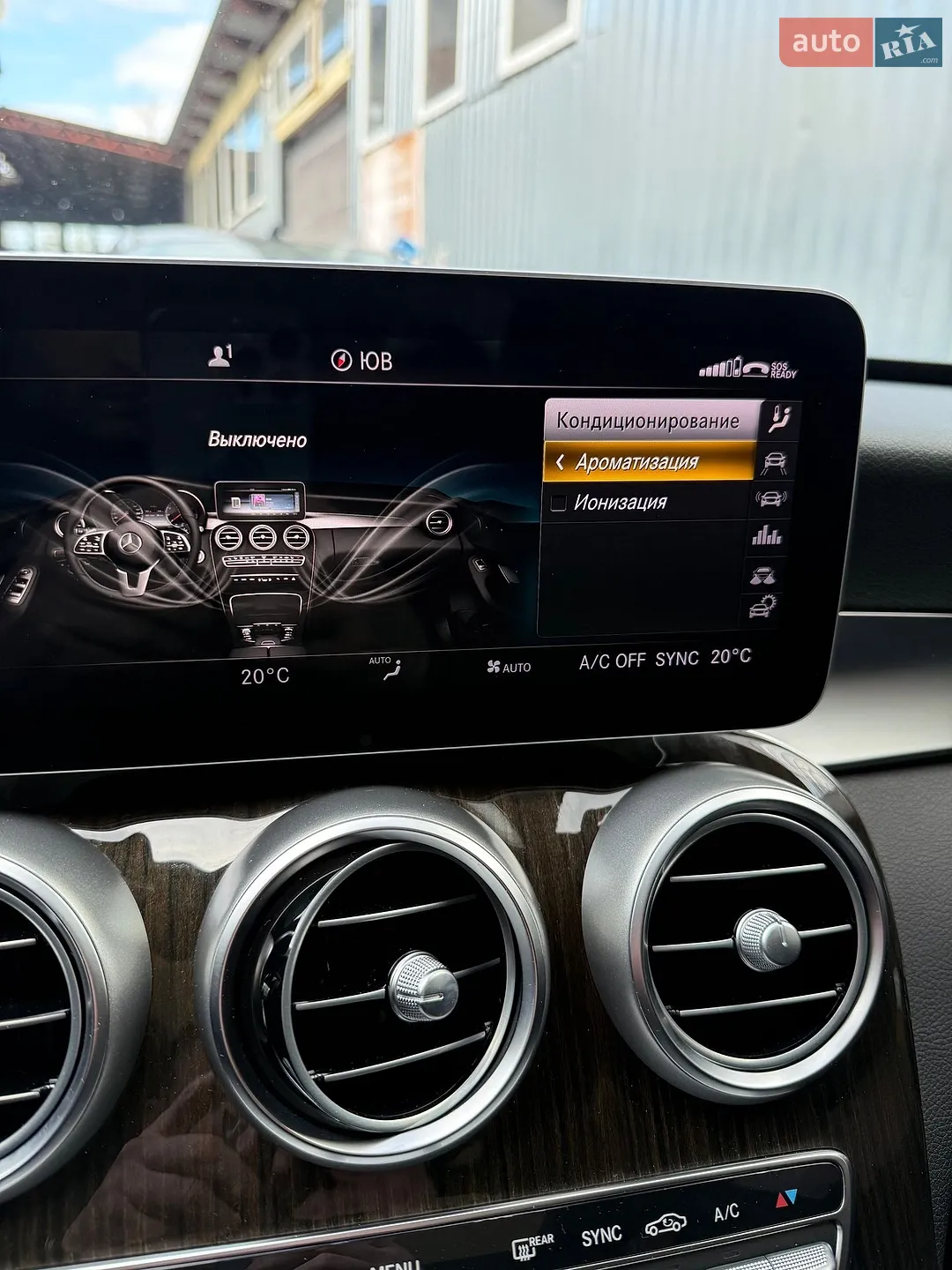 2018 Mercedes-Benz C-klasse - мініатюра 75