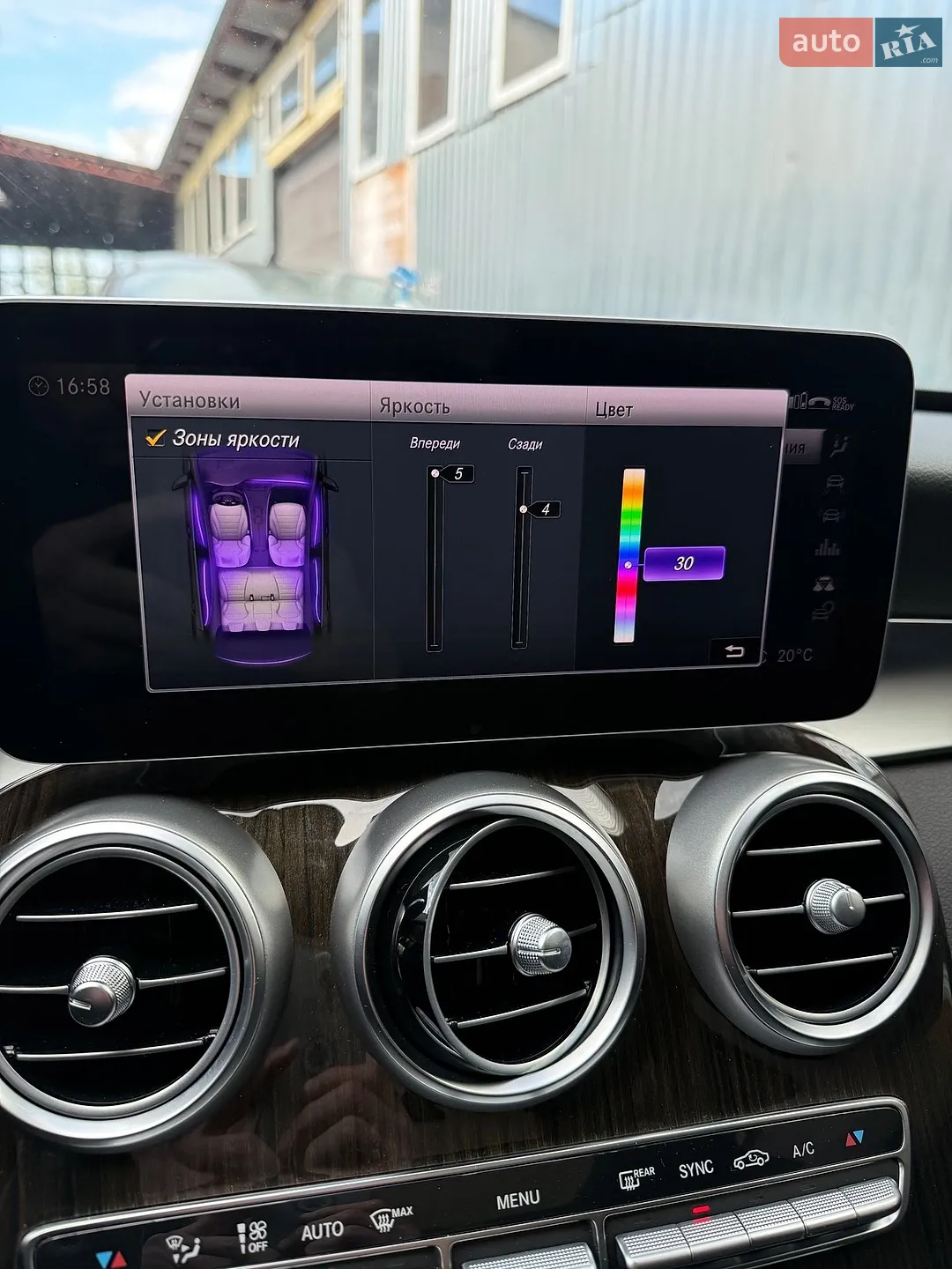 2018 Mercedes-Benz C-klasse - мініатюра 59