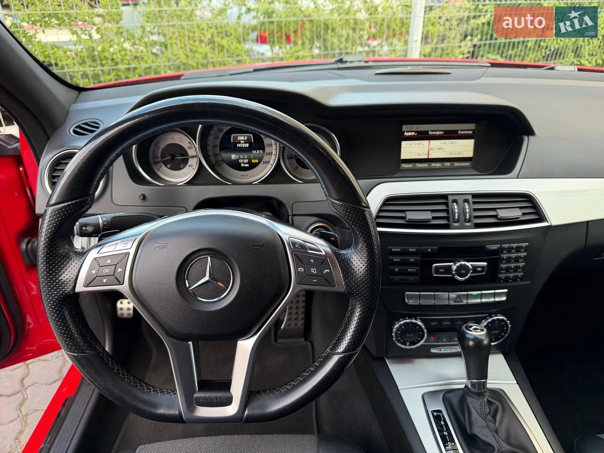 2013 Mercedes-Benz C-klasse - мініатюра 16
