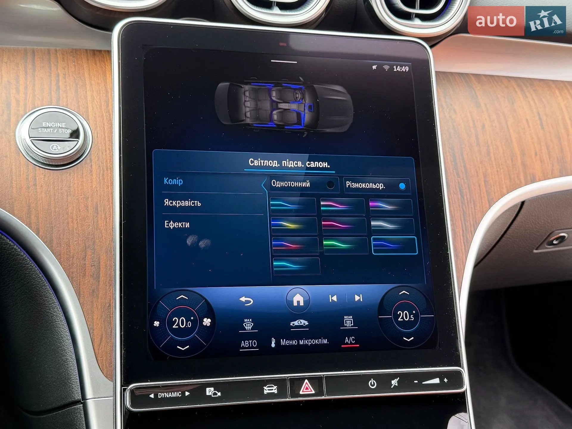 2023 Mercedes-Benz C-klasse - мініатюра 63
