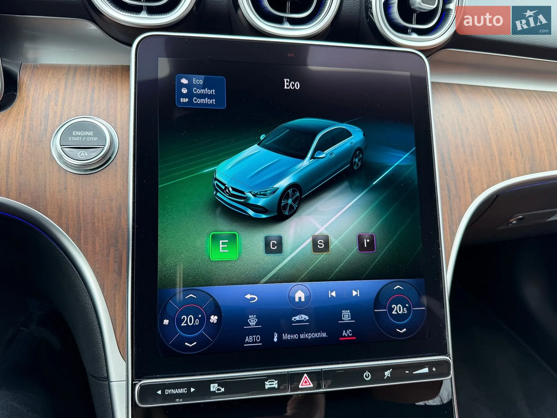 2023 Mercedes-Benz C-klasse - мініатюра 66