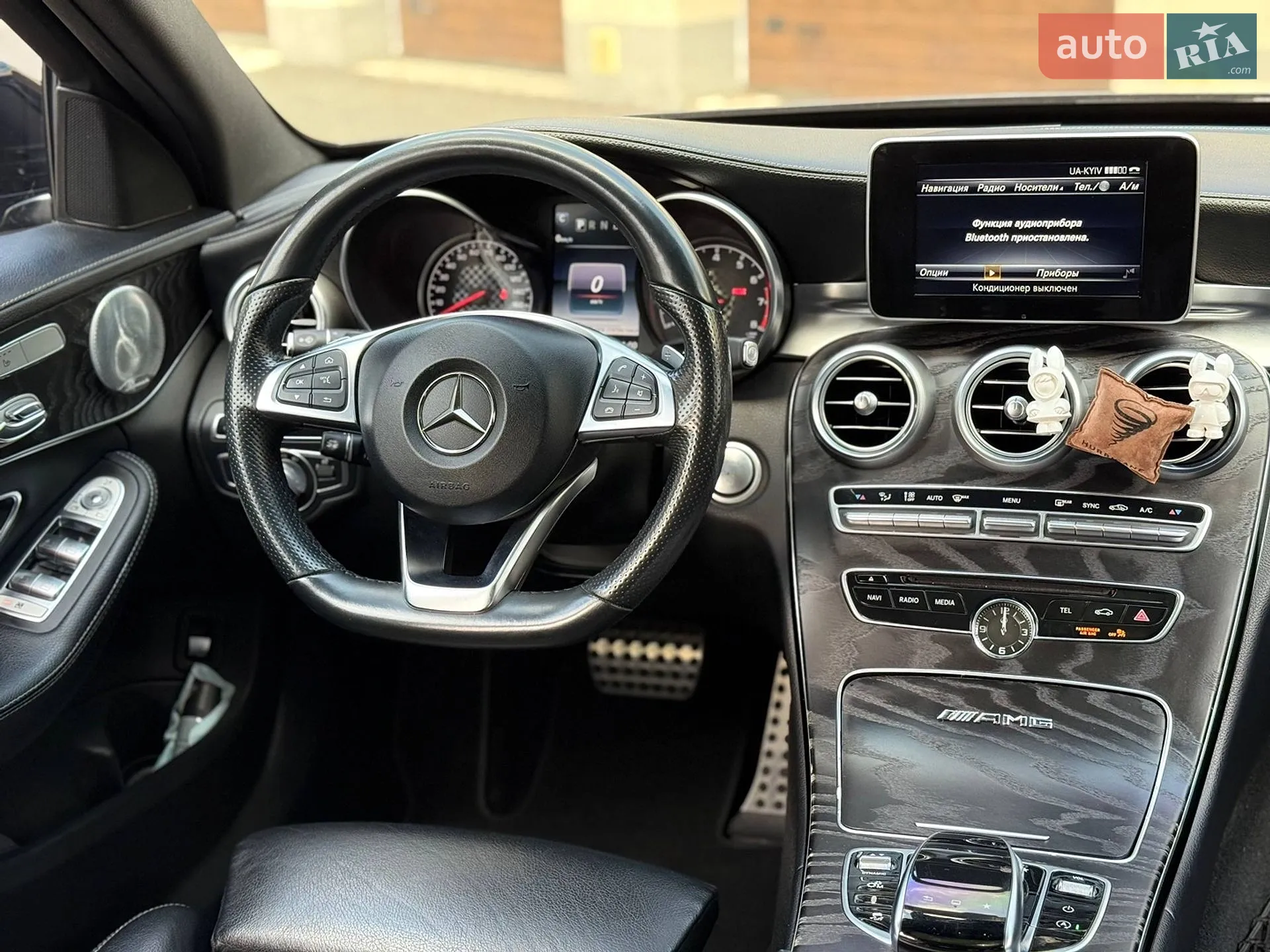 2016 Mercedes-Benz C-klasse - мініатюра 11
