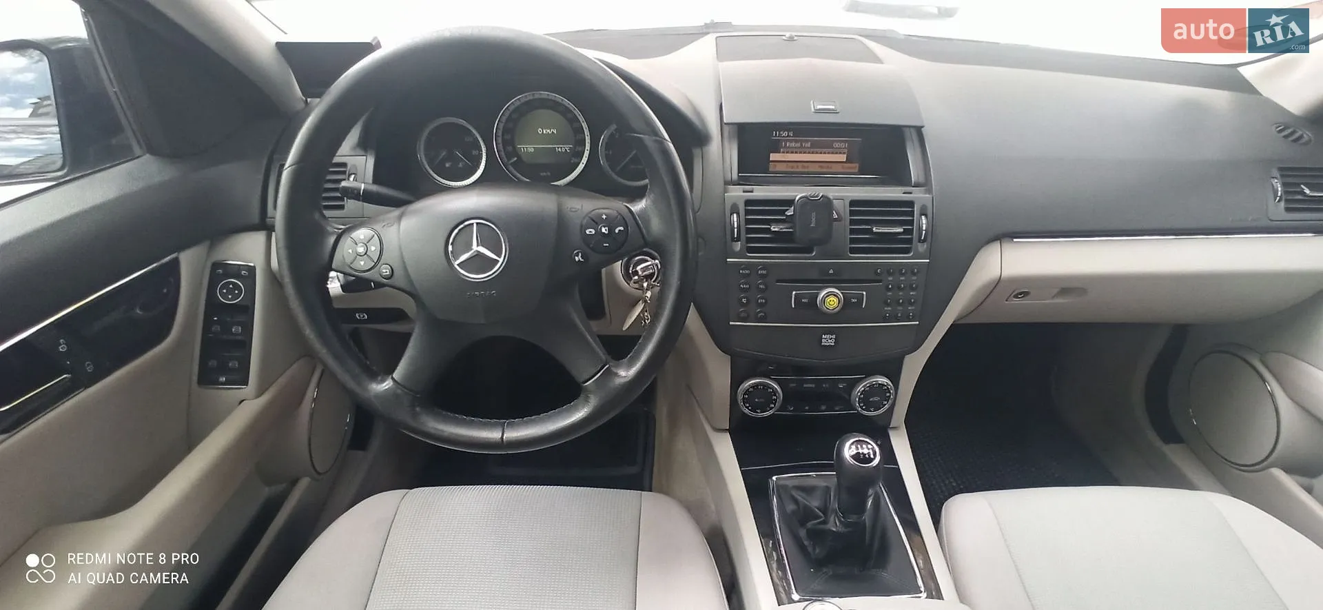 2010 Mercedes-Benz C-klasse - мініатюра 12