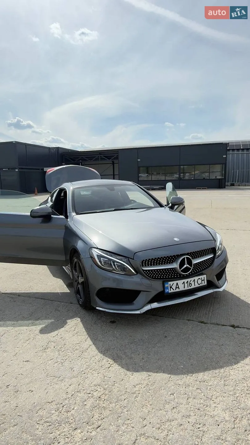2017 Mercedes-Benz C-klasse - мініатюра 16