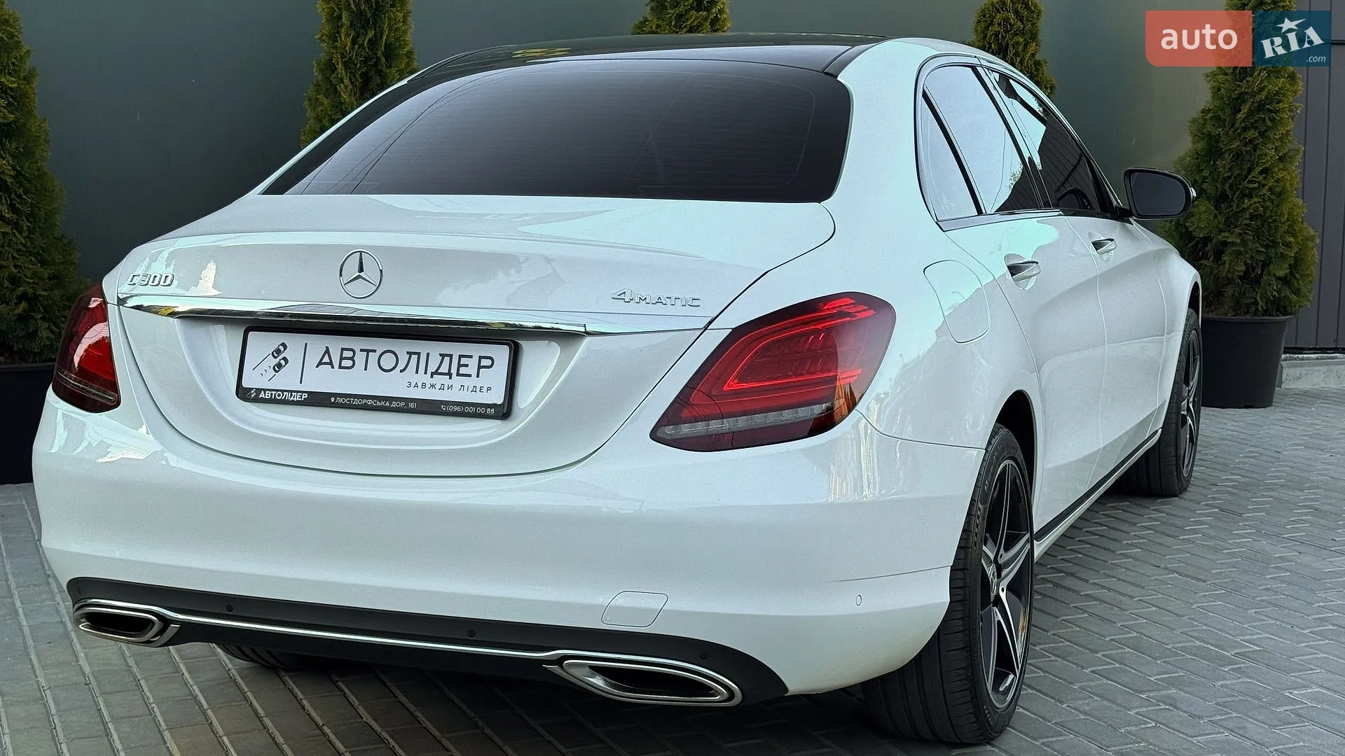 2020 Mercedes-Benz C-klasse - мініатюра 10