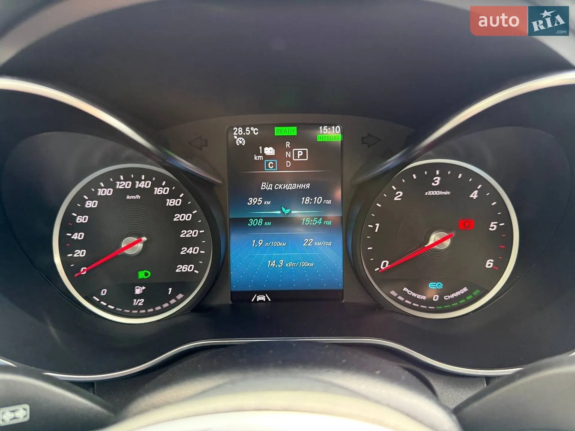 2020 Mercedes-Benz C-klasse - мініатюра 45