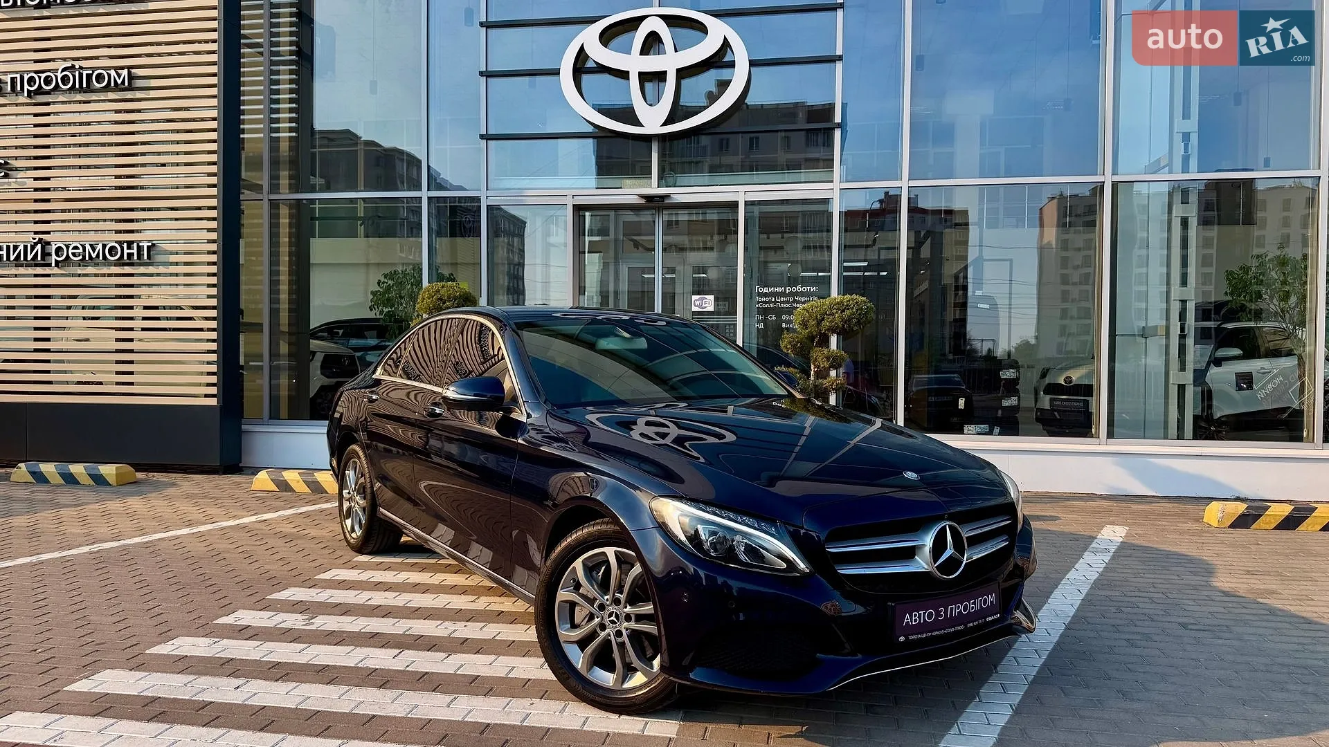 2017 Mercedes-Benz C-klasse - мініатюра 11
