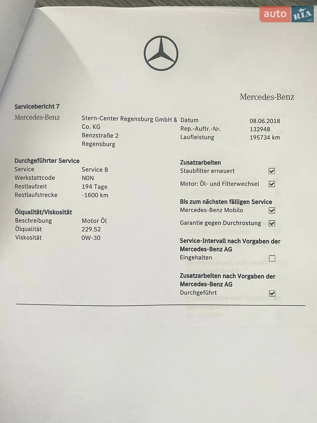 2015 Mercedes-Benz C-klasse - мініатюра 33