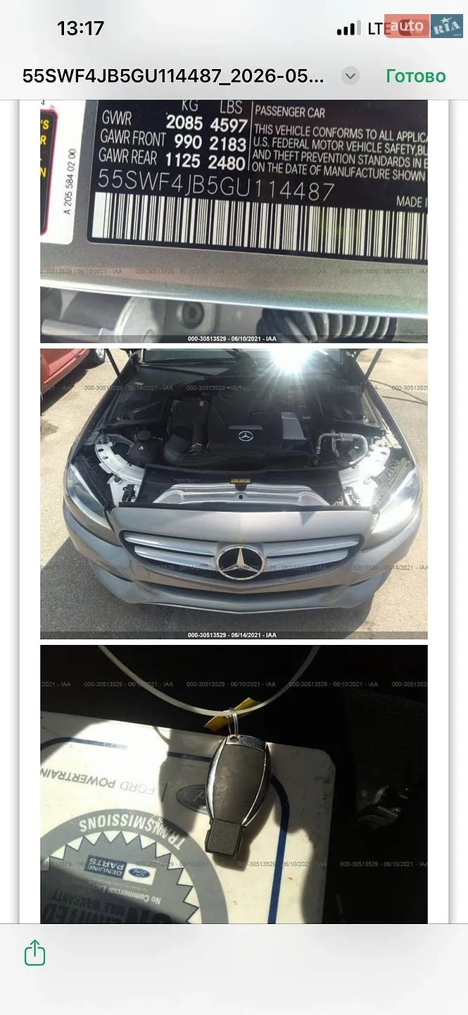2015 Mercedes-Benz C-klasse - мініатюра 37