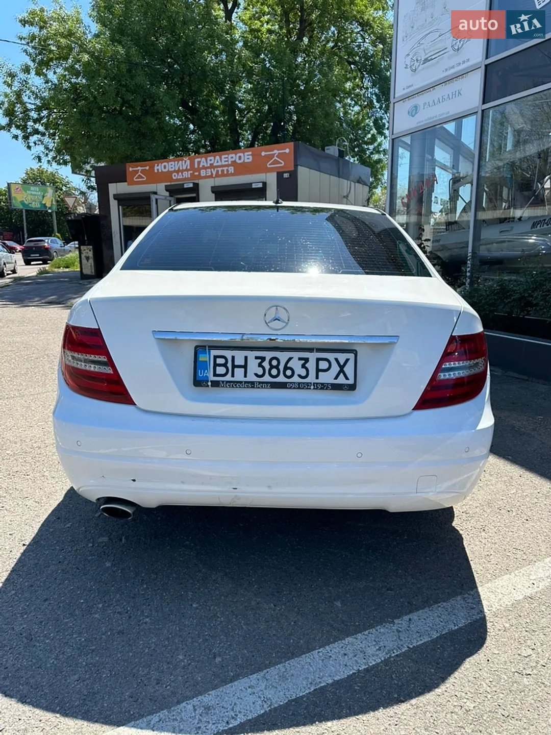 2013 Mercedes-Benz C-klasse - мініатюра 28