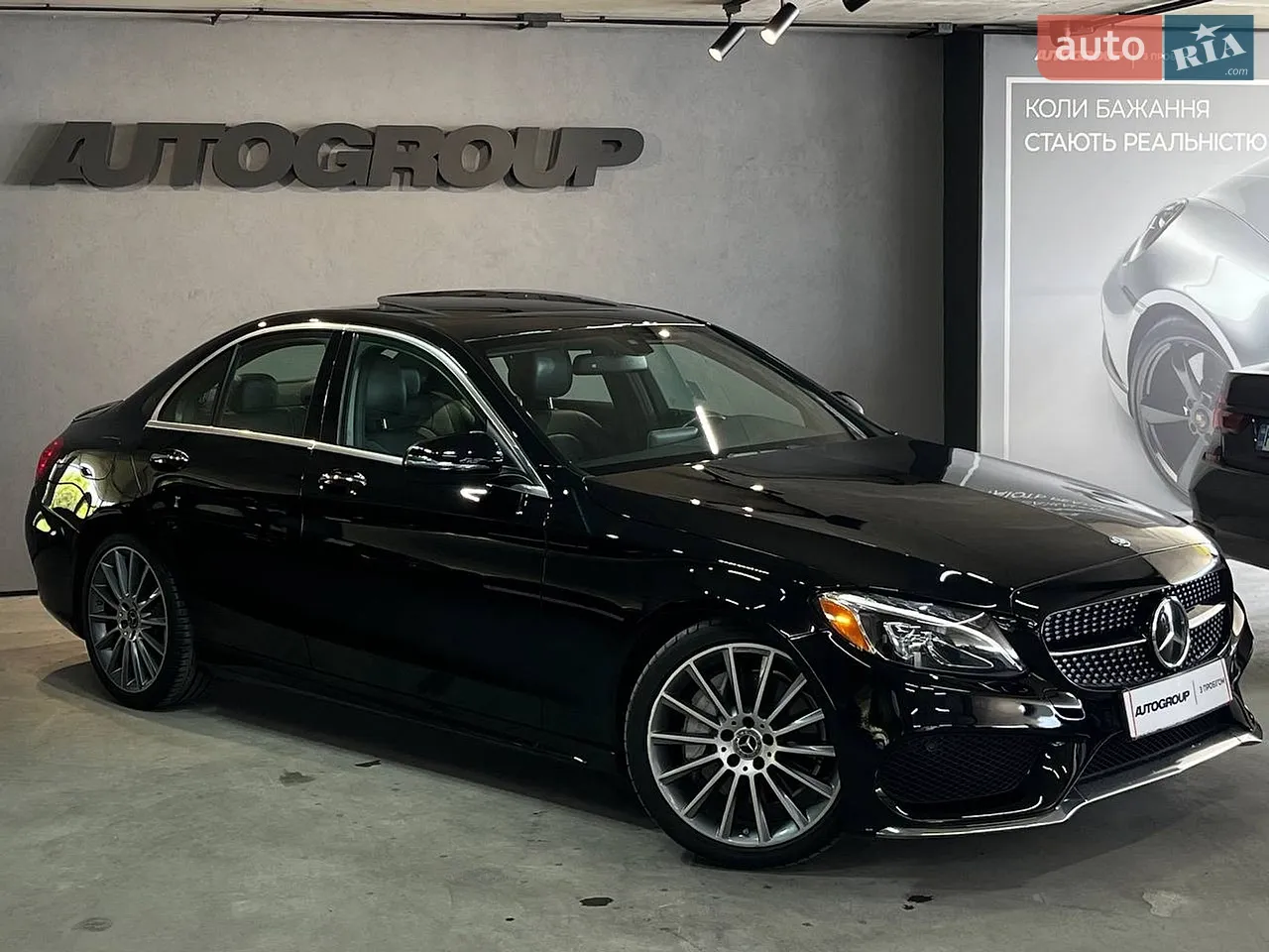 2019 Mercedes-Benz C-klasse - мініатюра 21