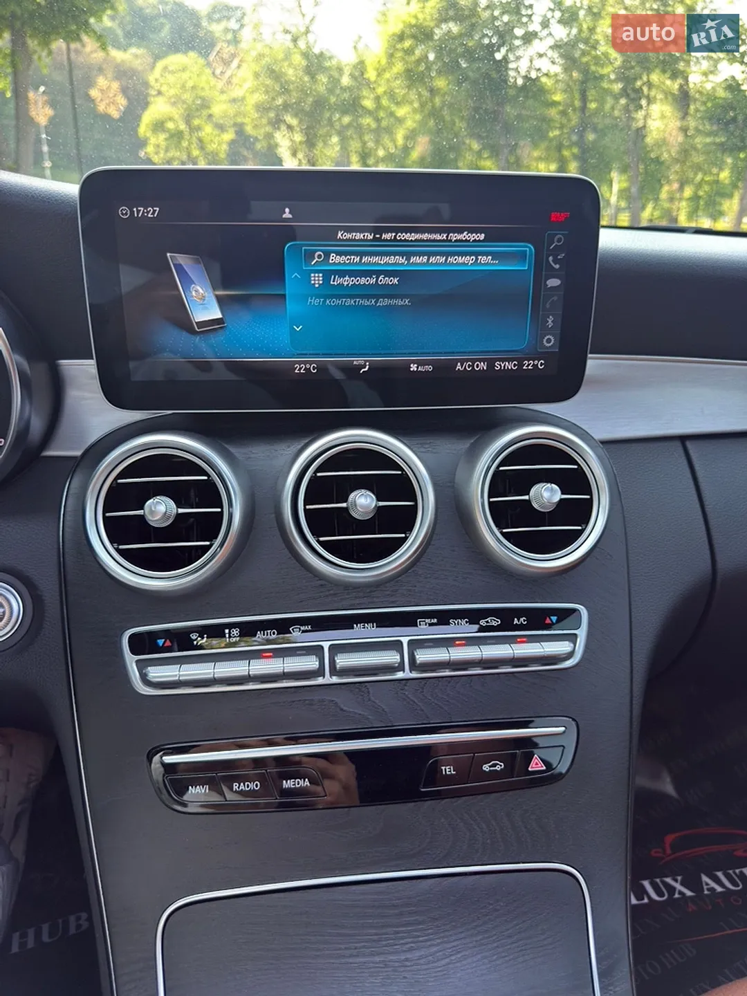 2019 Mercedes-Benz C-klasse - мініатюра 63