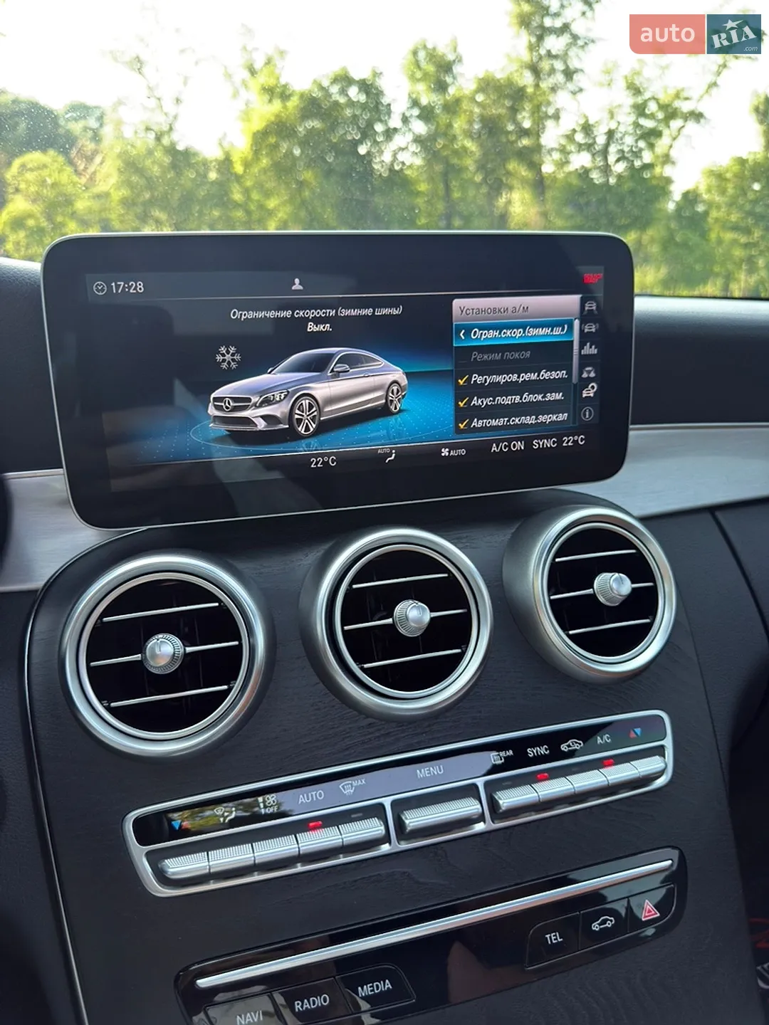 2019 Mercedes-Benz C-klasse - мініатюра 76