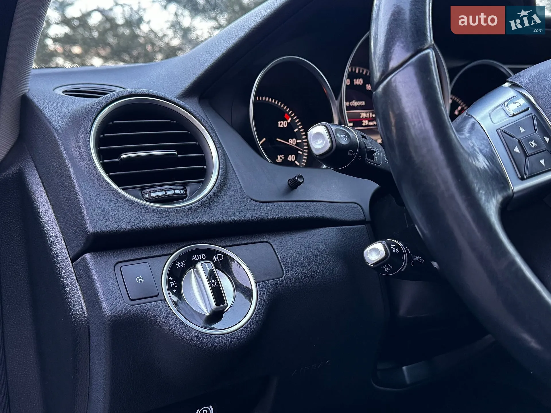2013 Mercedes-Benz C-klasse - мініатюра 75