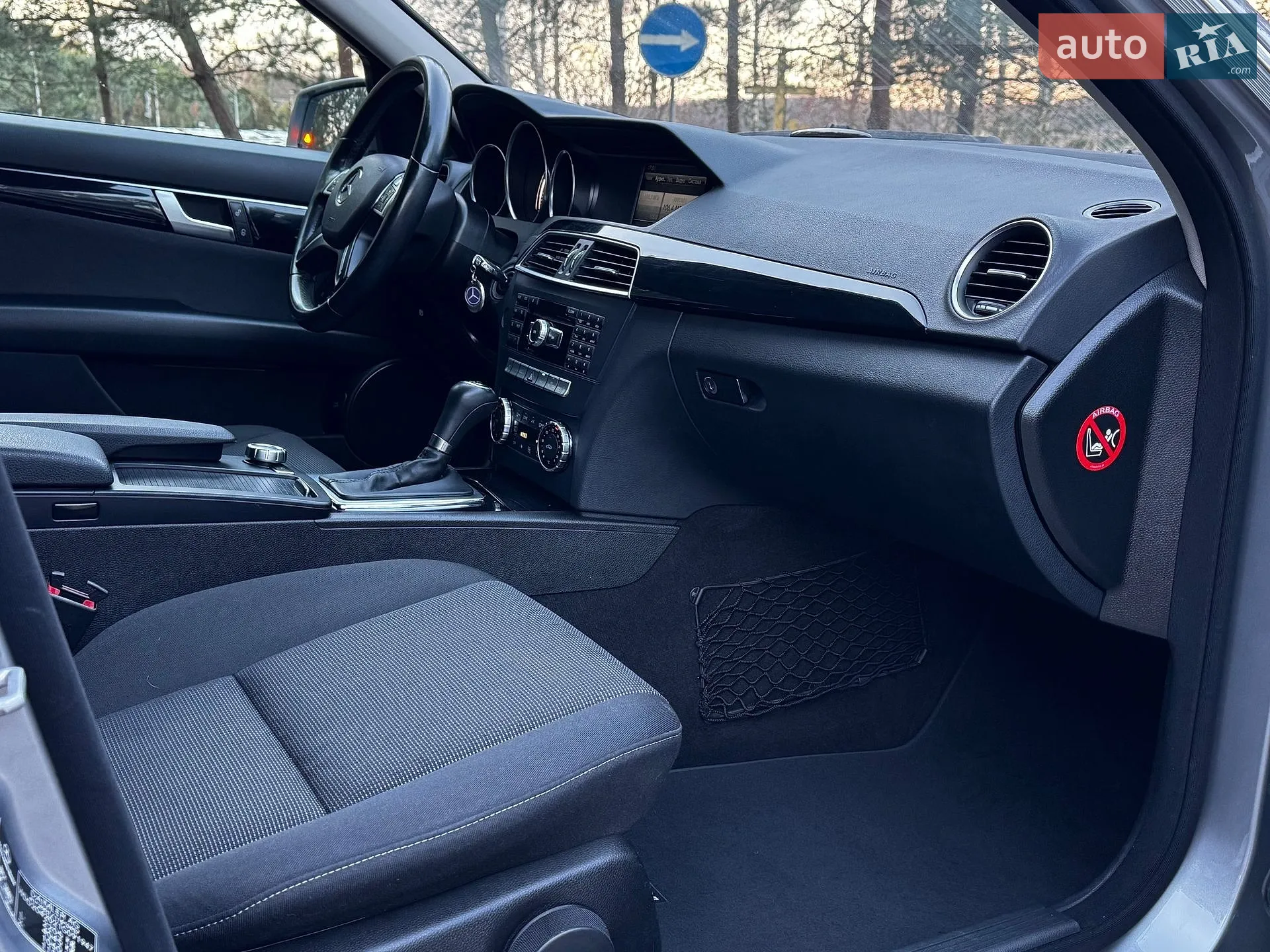 2013 Mercedes-Benz C-klasse - мініатюра 83