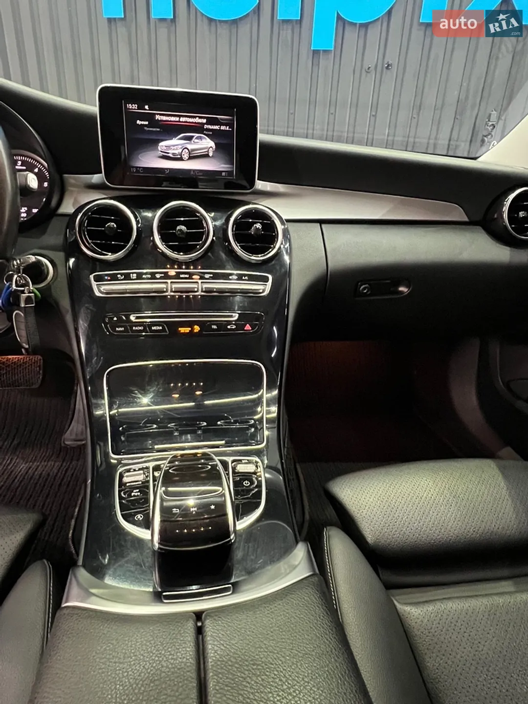 2017 Mercedes-Benz C-klasse - мініатюра 26