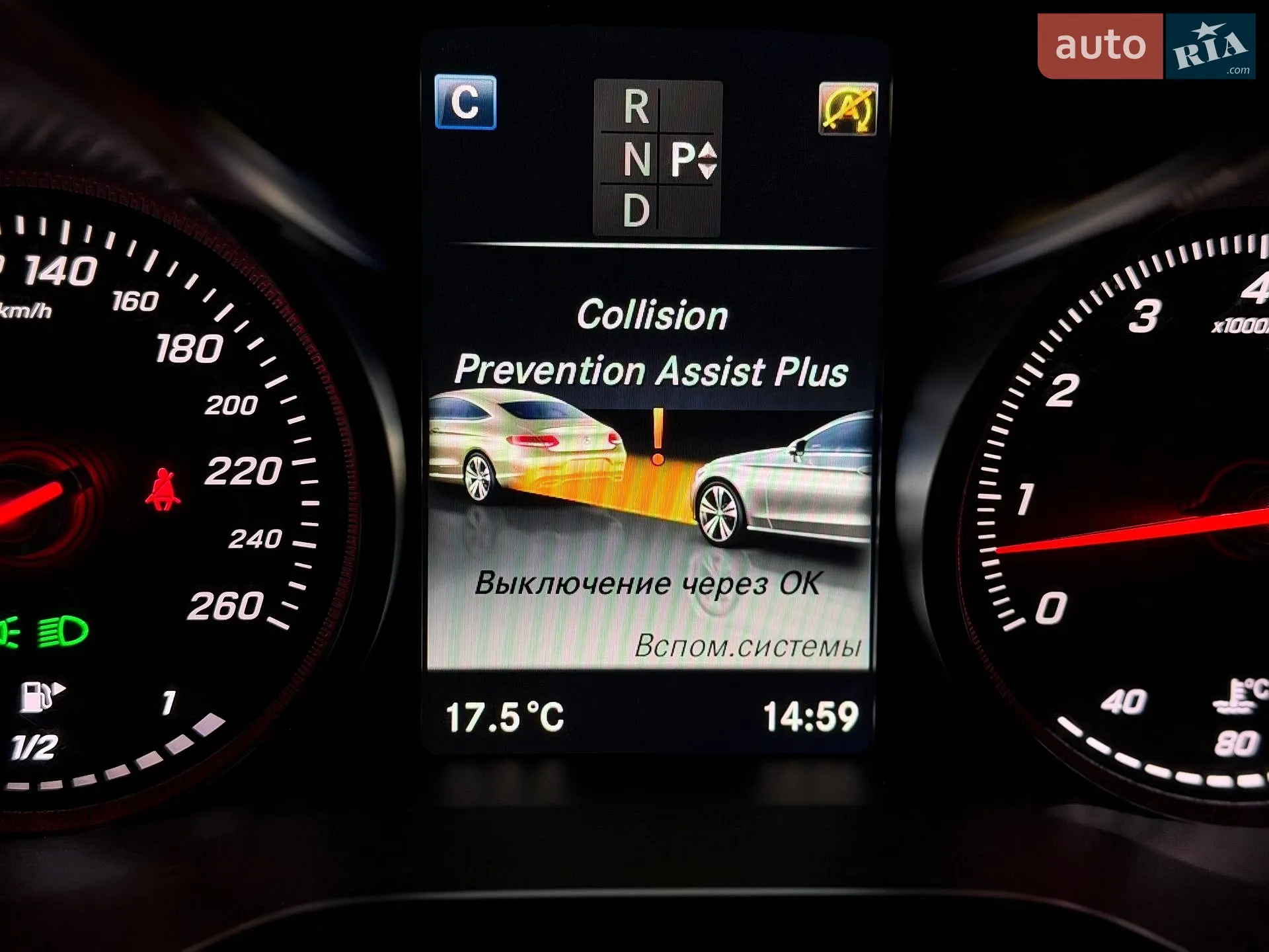 2016 Mercedes-Benz C-klasse - мініатюра 75