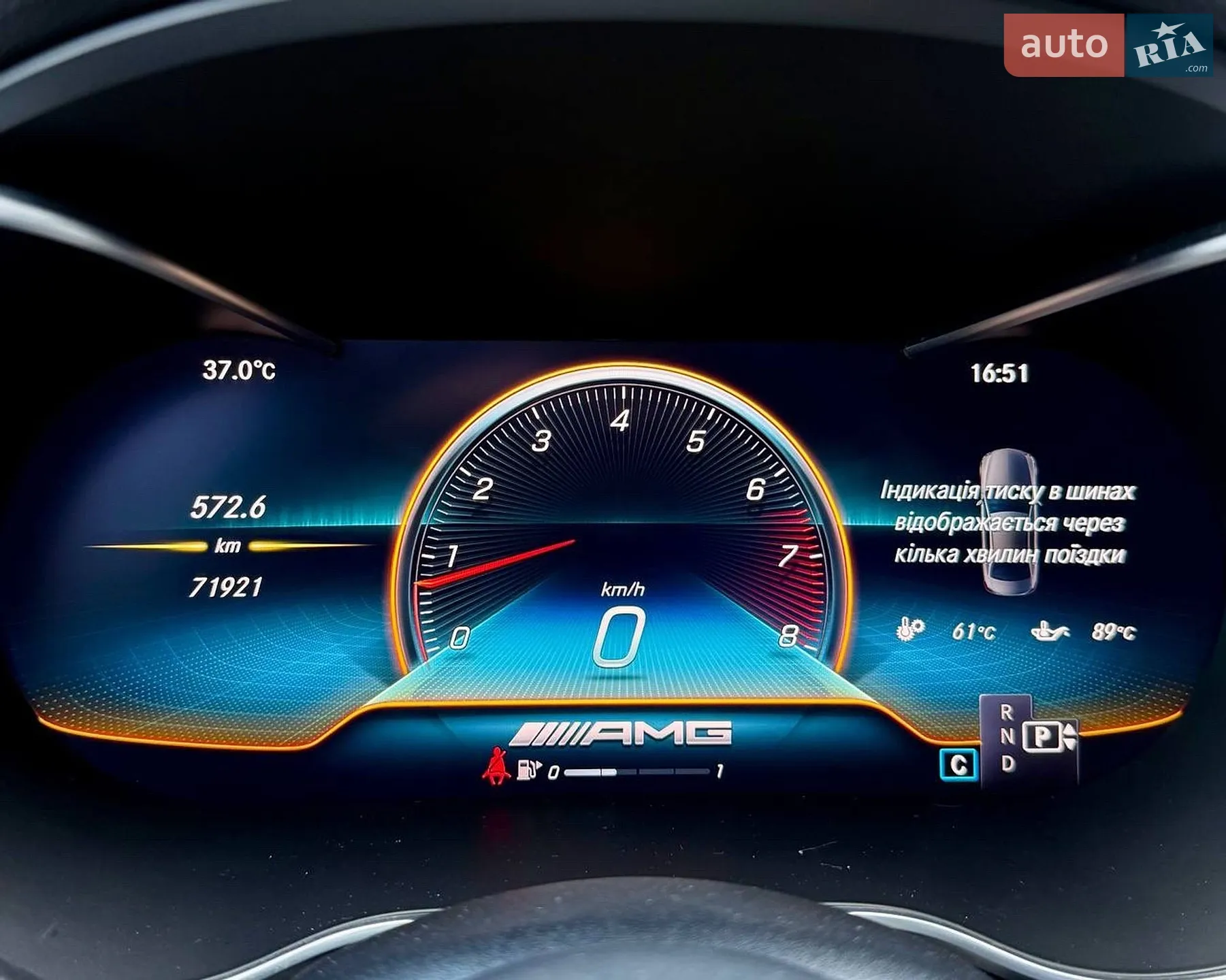 2015 Mercedes-Benz C-klasse - мініатюра 18