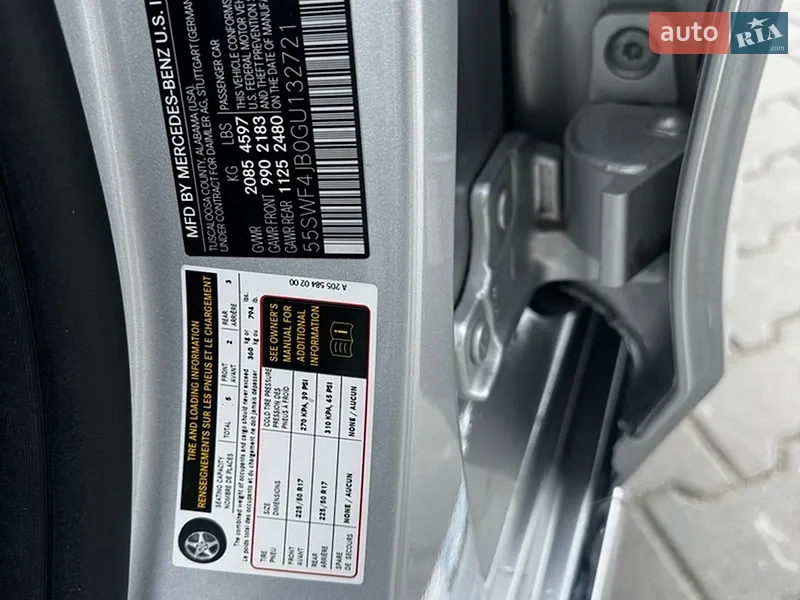 Mercedes-Benz C-Class 2015 VIN 55SWF4JB0GU132721 фото оголошення 5 з 65