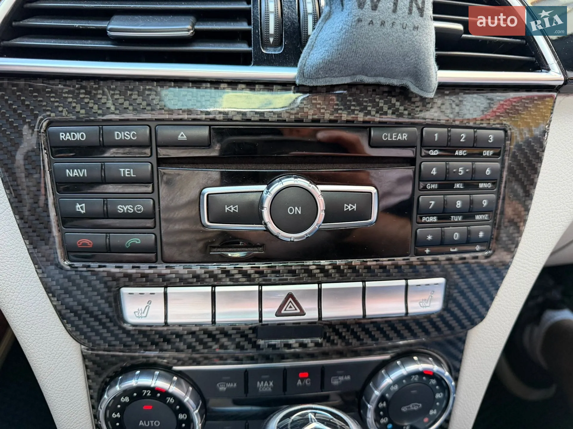 2012 Mercedes-Benz C-klasse - мініатюра 30