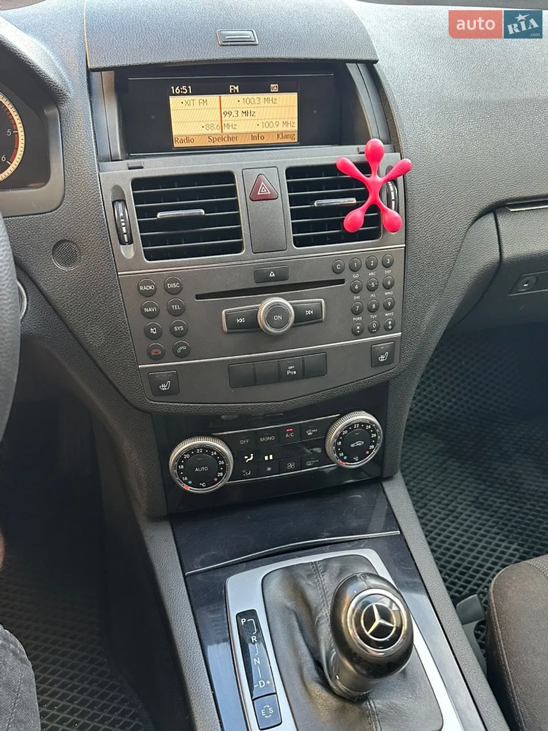 2010 Mercedes-Benz C-klasse - мініатюра 13
