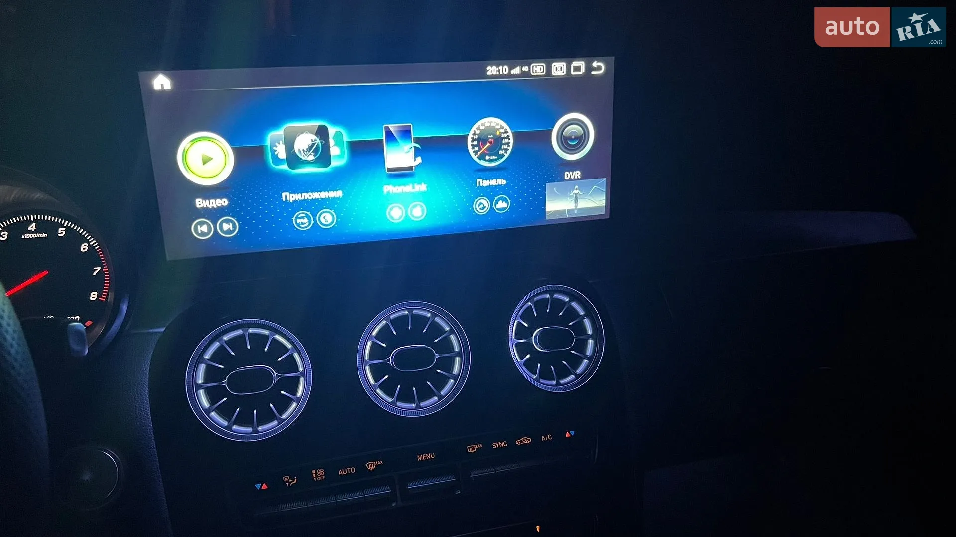 2016 Mercedes-Benz C-klasse - мініатюра 9