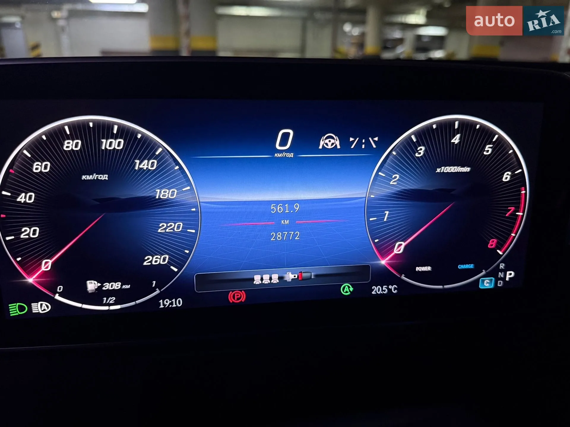 2023 Mercedes-Benz C-klasse - мініатюра 23