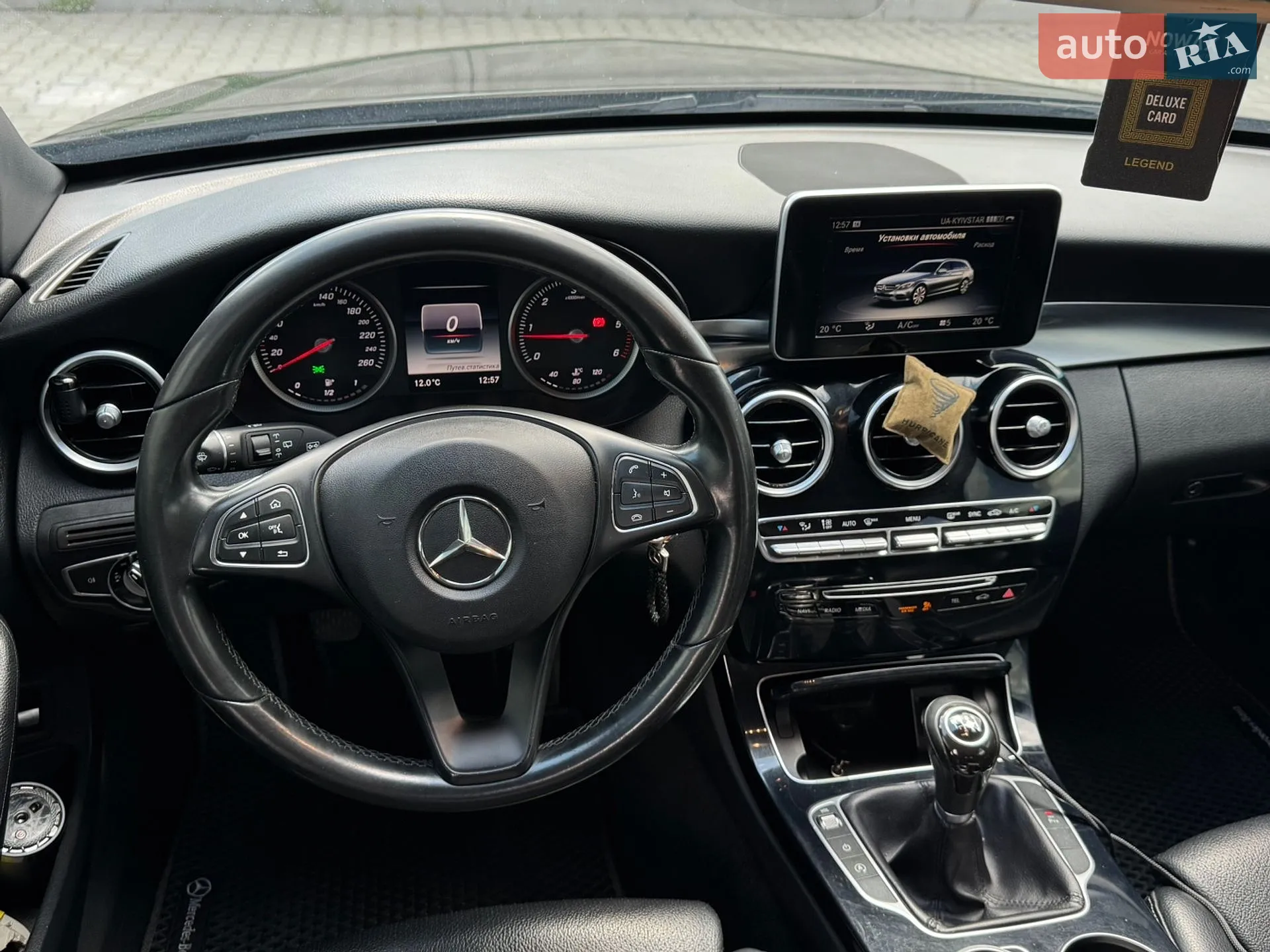 2015 Mercedes-Benz C-klasse - мініатюра 40