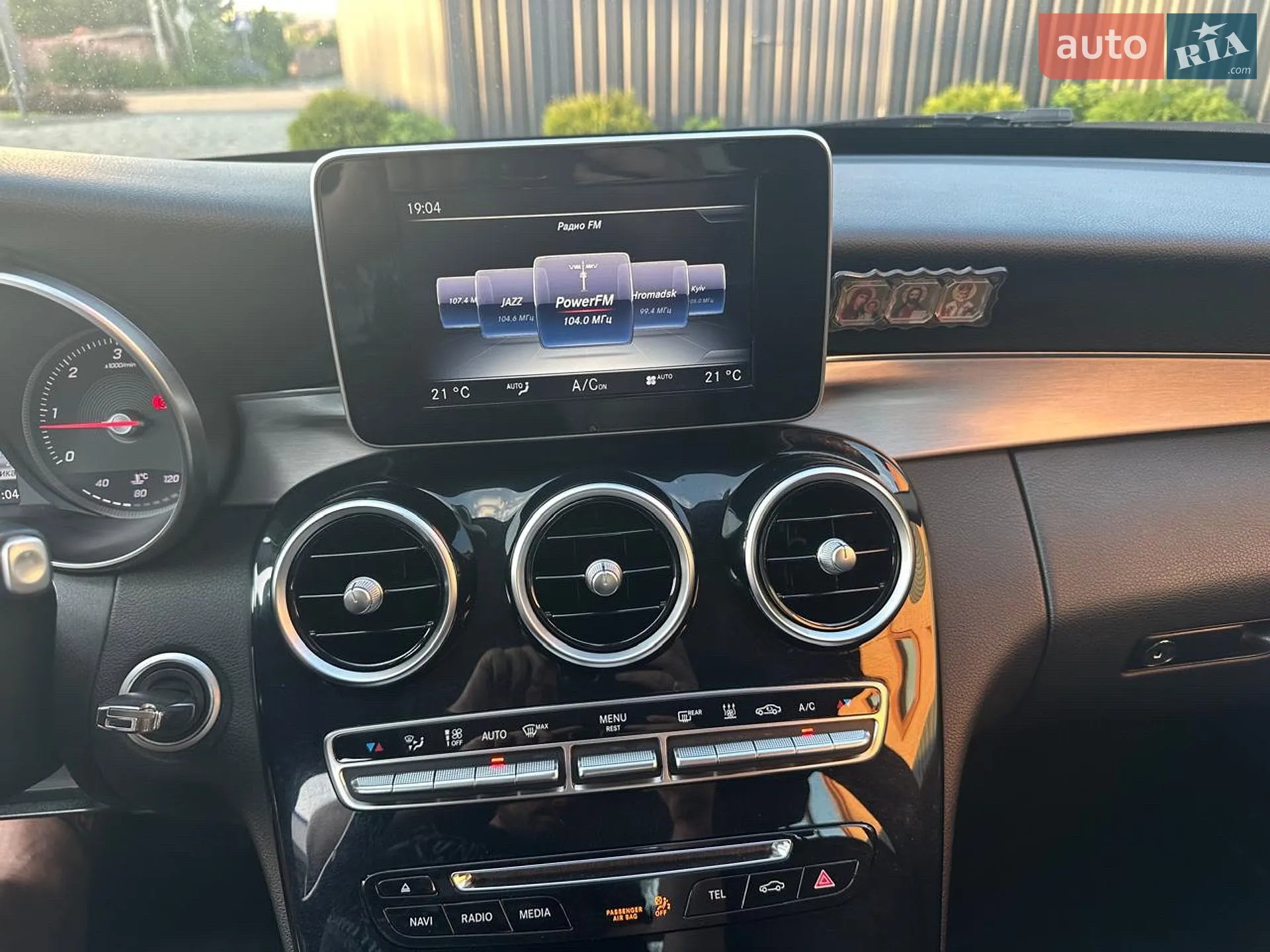 2015 Mercedes-Benz C-klasse - мініатюра 33