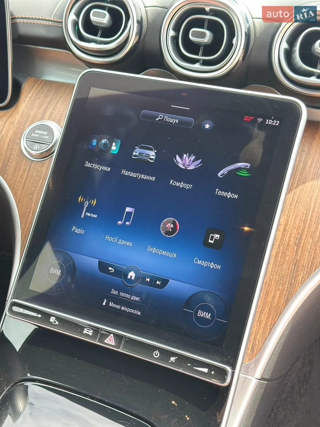 2022 Mercedes-Benz C-klasse - мініатюра 18