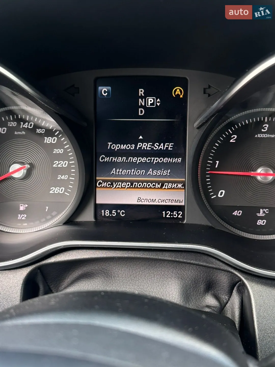 2015 Mercedes-Benz C-klasse - мініатюра 26