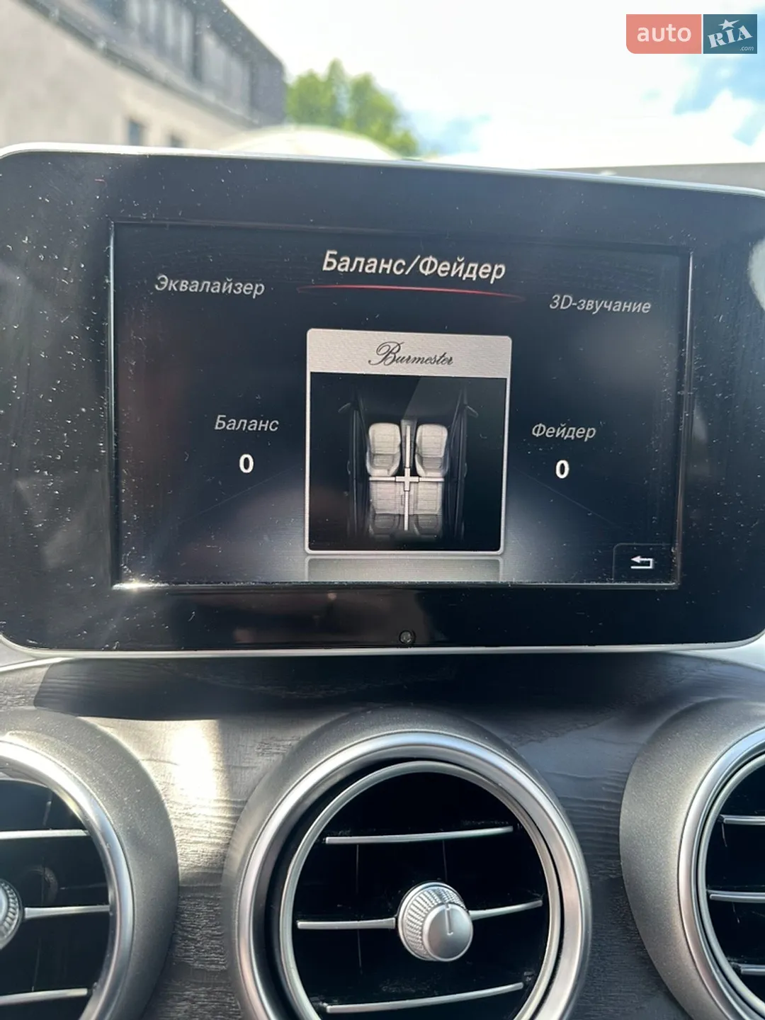 2015 Mercedes-Benz C-klasse - мініатюра 51