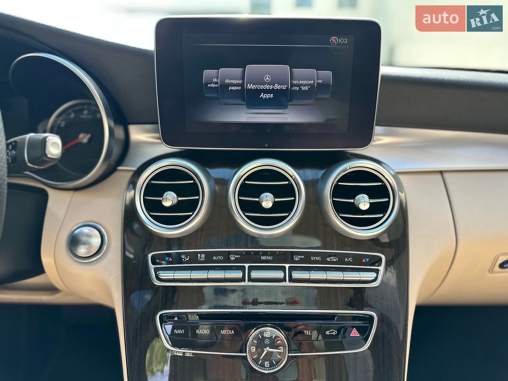 2016 Mercedes-Benz C-klasse - мініатюра 25