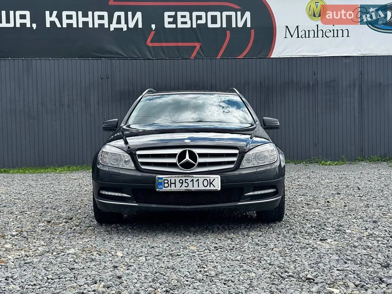 2012 Mercedes-Benz C-klasse - мініатюра 15