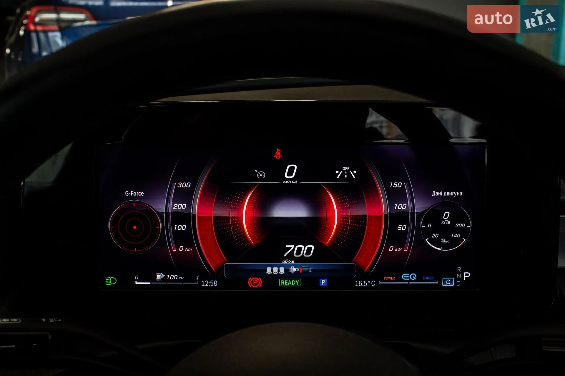 2021 Mercedes-Benz C-klasse - мініатюра 36